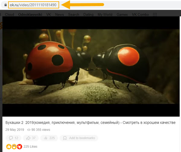 Free Online OKru (Odnoklassniki) Video Downloader Full HD 2022